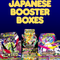 Japanese Pokémon Booster Boxes