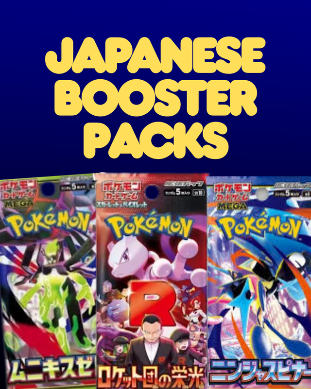 Japanese Booster Packs