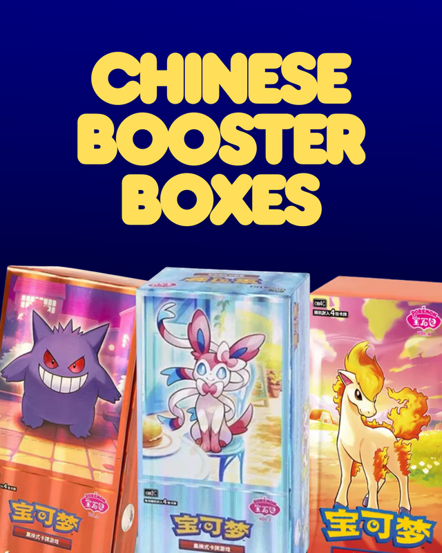 Chinese Booster Boxes
