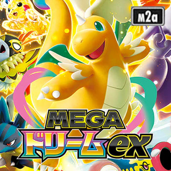 M2a: High Class Pack: MEGA Dream ex Set Icon