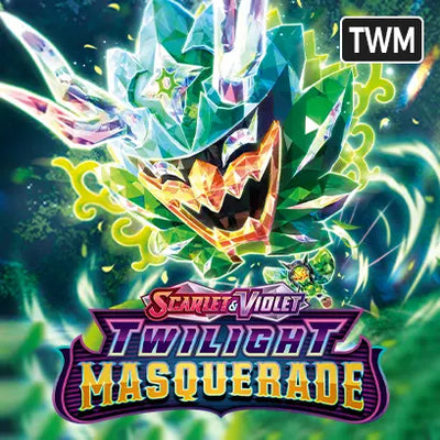 Twilight Masquerade Set Icon