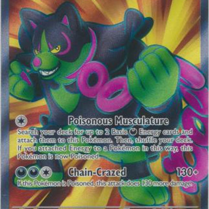Okidogi ex 082/064 (Full Art Holo Rare) – Shrouded Fable | KTM Collectibles UK - KTM Collectibles 