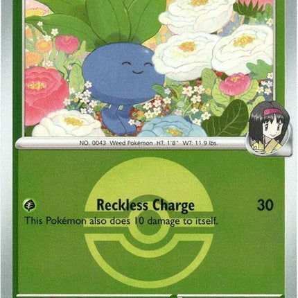 1-erikasoddish-pokeball