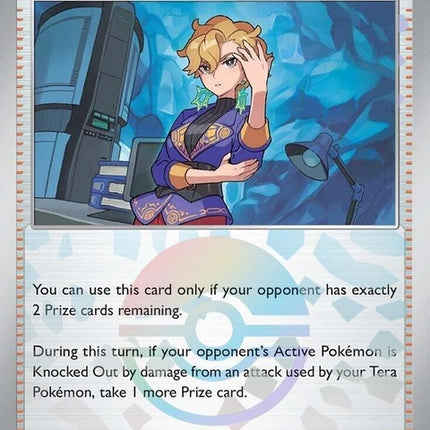 100-briar-pokeballpattern