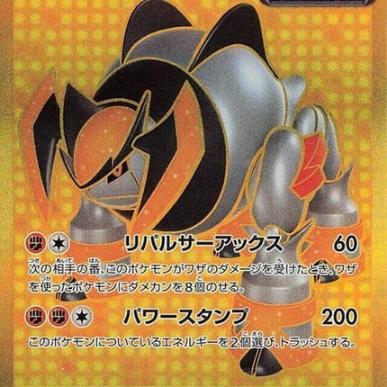 100-ironboulderex