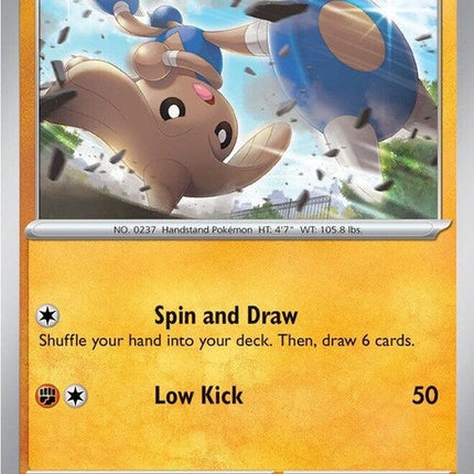 102-hitmontop