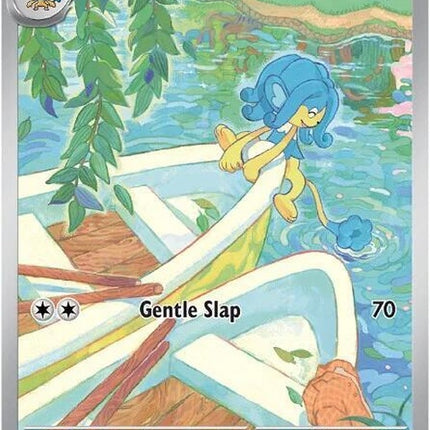 102-simipour