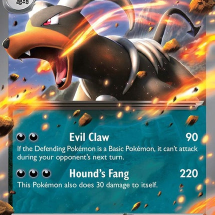 103-houndoomex