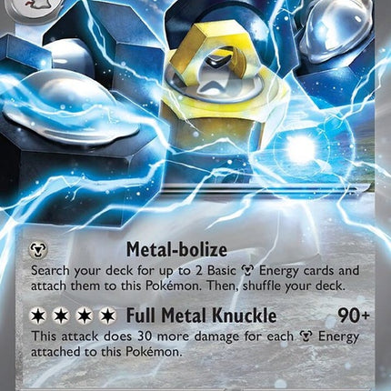 104-melmetalex