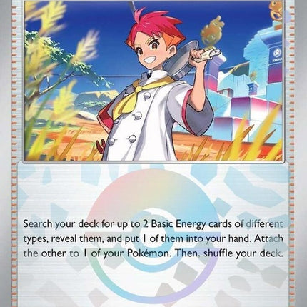 105-crispin-pokeballpattern