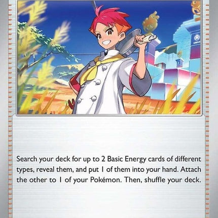 105-crispin