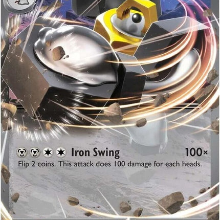 105-melmetalex
