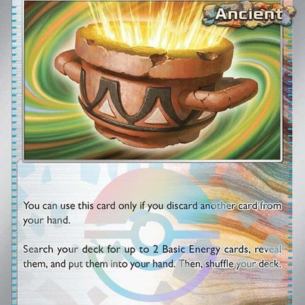 106-earthenvessel-pokeballpattern