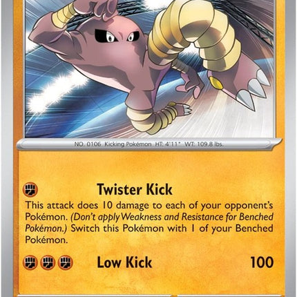 106-hitmonlee