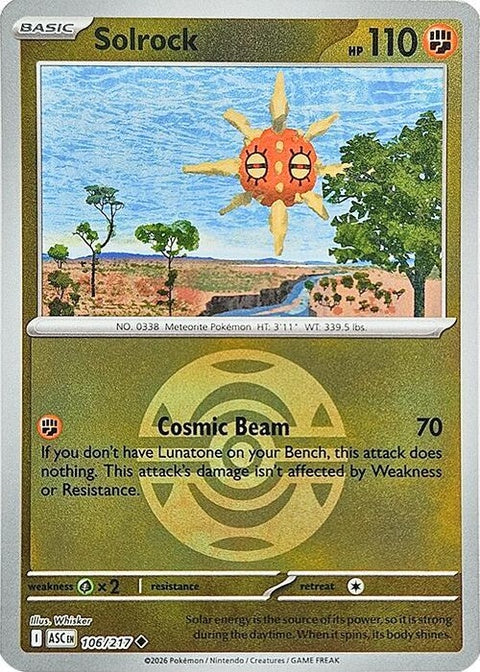 106-solrock-duskball
