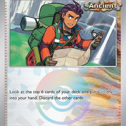 107-explorersguidance-pokeballpattern
