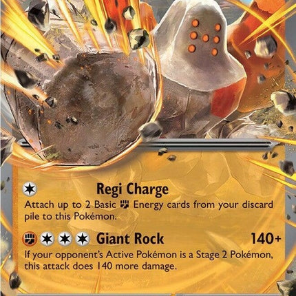 107-regirockex