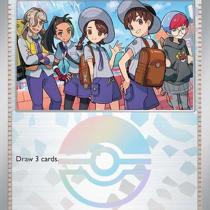 109-friendsinpaldea-pokeballpattern