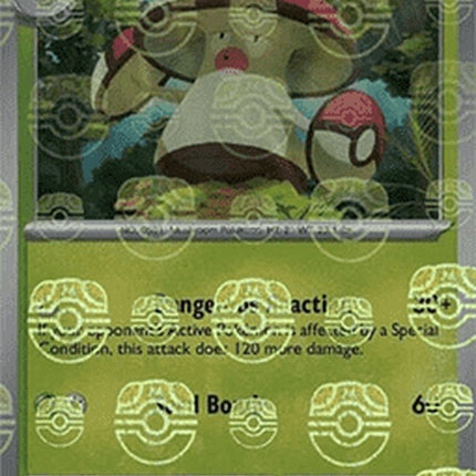 11-amoonguss-masterballpattern