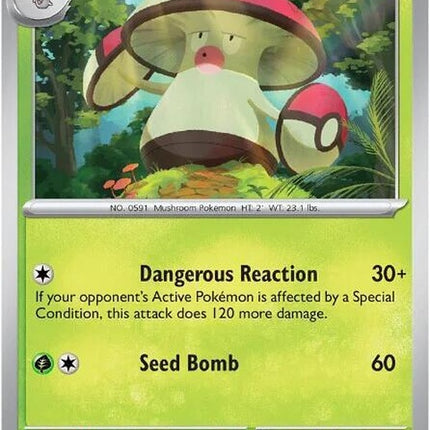 11-amoonguss