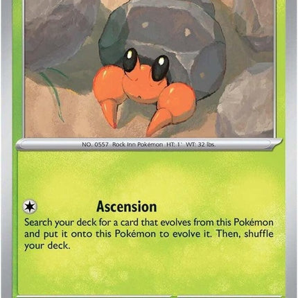 11-dwebble