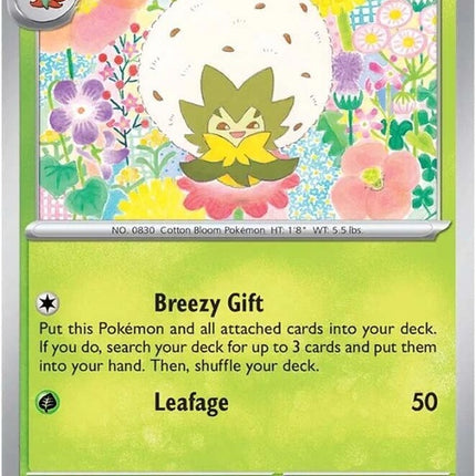 11-eldegoss