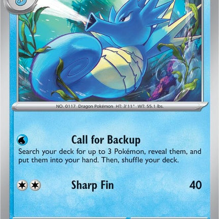 11-seadra
