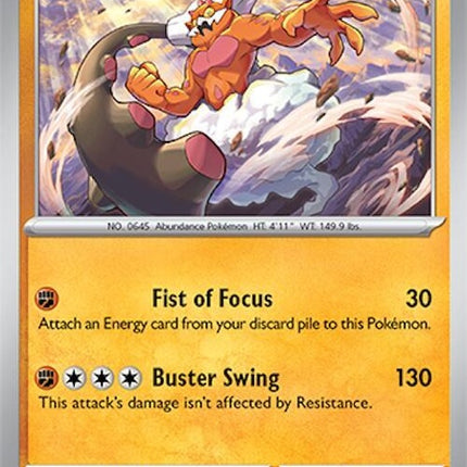 110-landorus