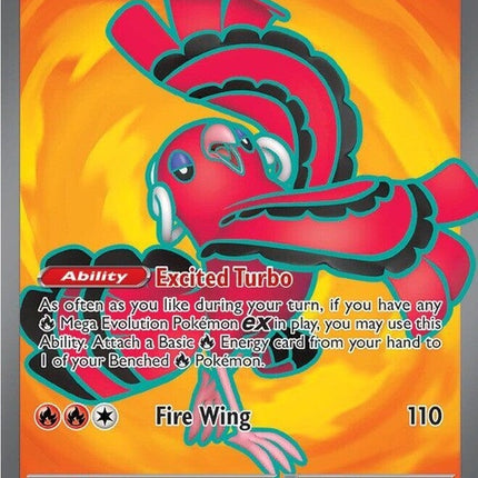 110-oricorioex
