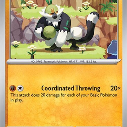 111-passimian