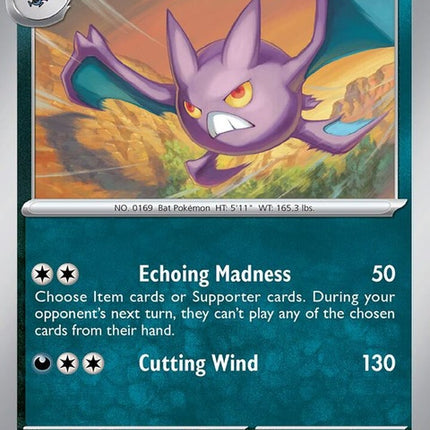 112-crobat