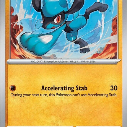 112-riolu