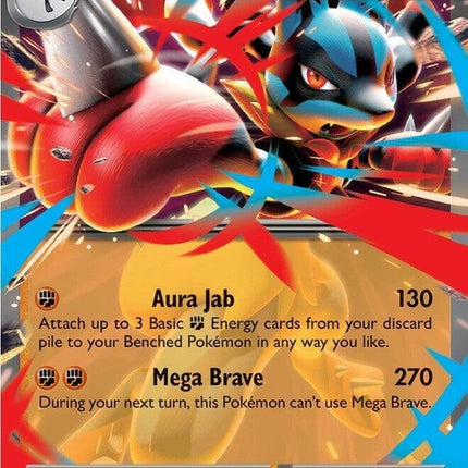 113-megalucarioex