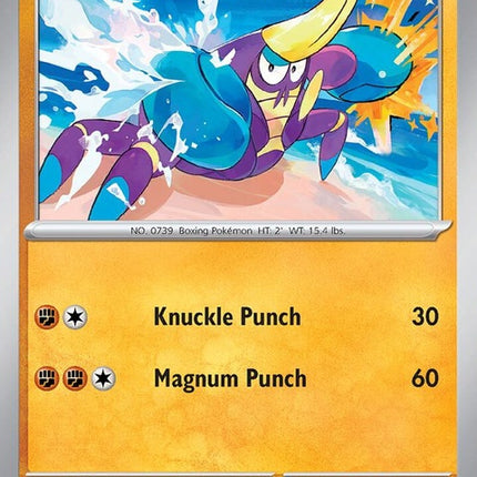 114-crabrawler