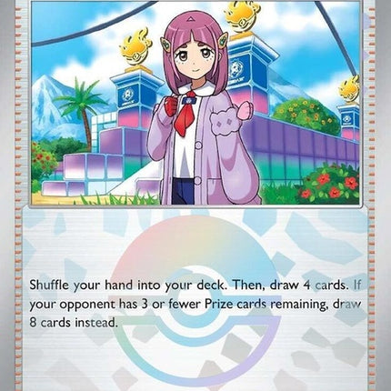 114-lacey-pokeballpattern