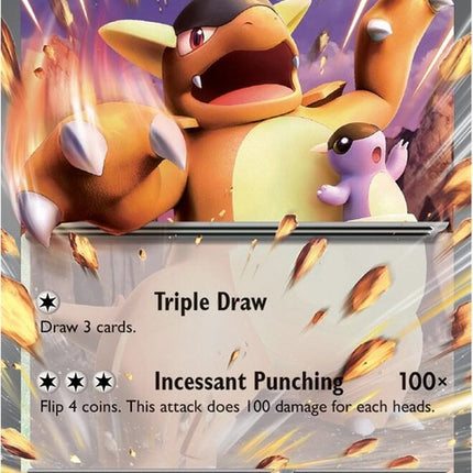 115-kangaskhanex
