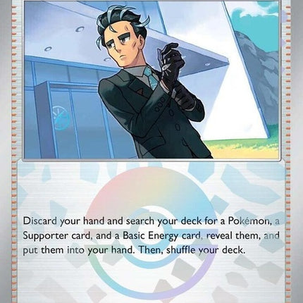 115-larrysskill-pokeballpattern