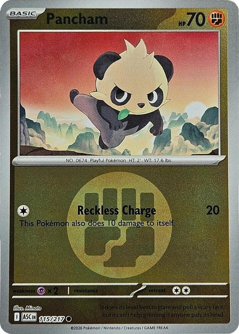 115-pancham-energysymbolpattern