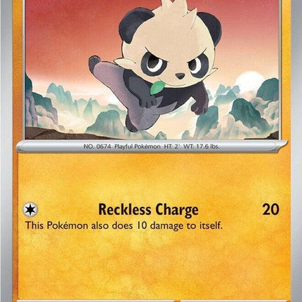 115-pancham
