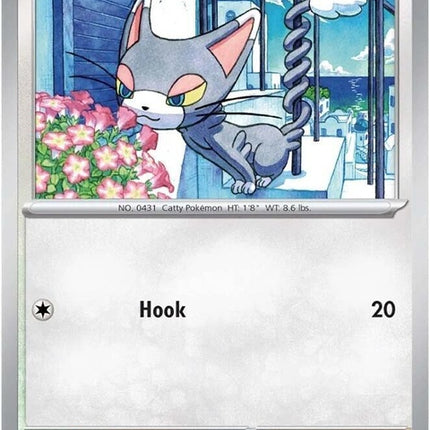 116-glameow