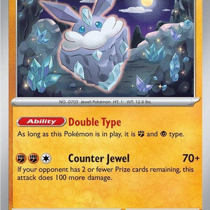 117-carbink