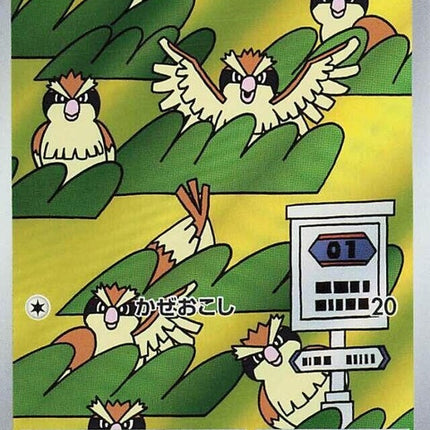 118-pidgey