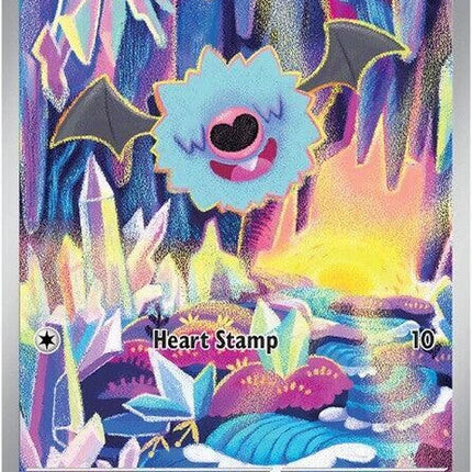 119-woobat
