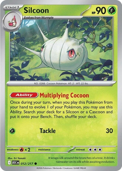 12-silcoon