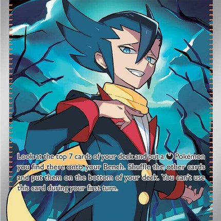 120-grimsleysmove
