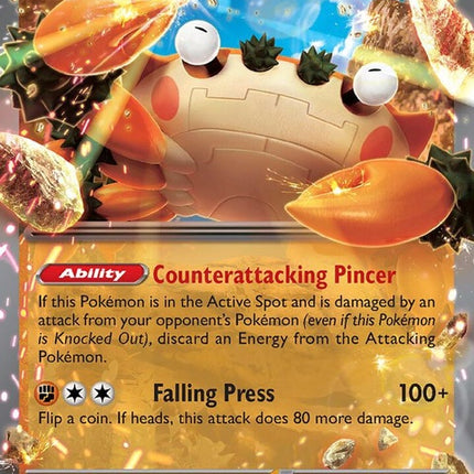 120-klawfex