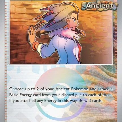 120-professorsadasvitality-pokeballpattern