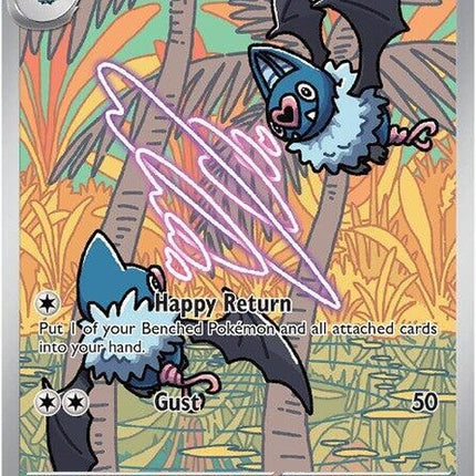 120-swoobat