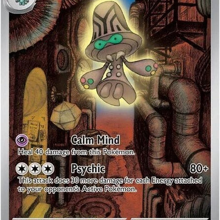 121-beheeyem
