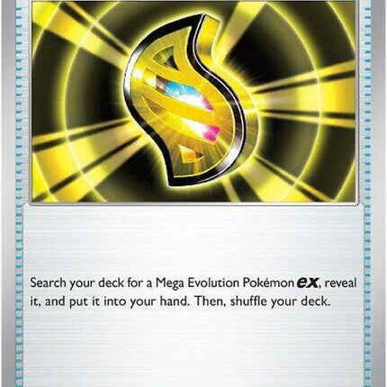 121-megasignal